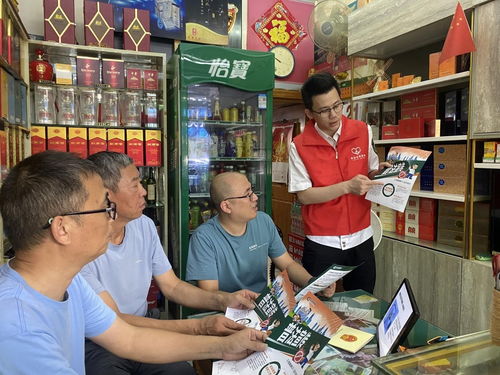 浙江鎮(zhèn)海 熱情似火志愿行 香溢 芬芳沁心脾