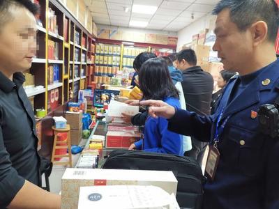 鄭州開展治理無證經(jīng)營煙草制品專項行動