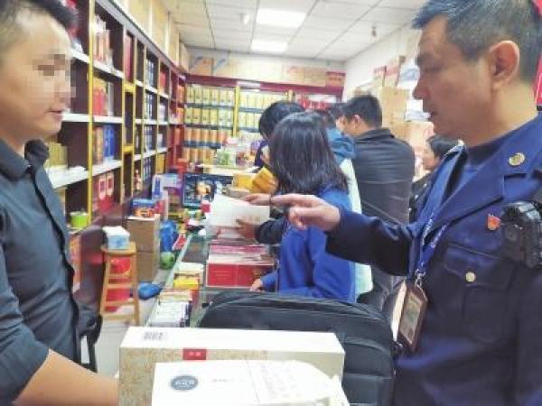鄭州開展治理無證經(jīng)營煙草制品專項行動