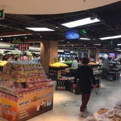 上蔬永輝(樂虹坊精致生活廣場店)電話, 地址, 價格, 營業時間(圖)-超市/便利店-上海購物-大眾點評網